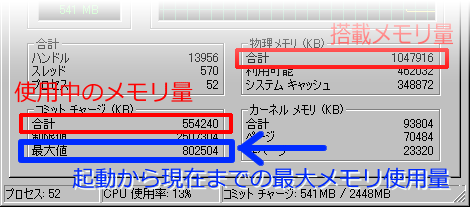 XPΥޥ͡2