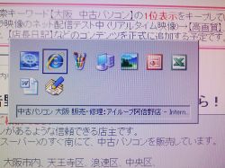 XPΥꥹ